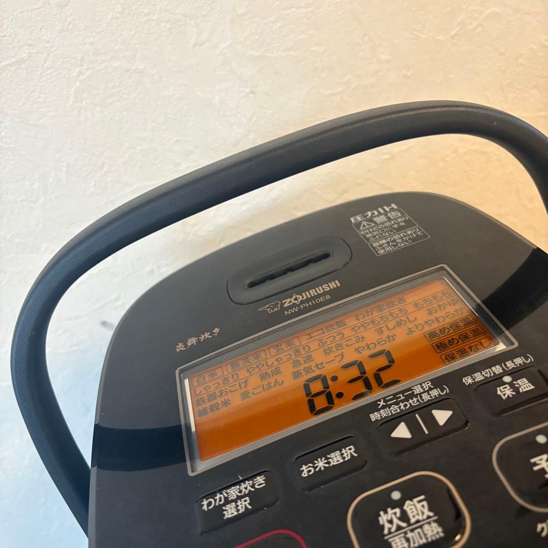 【ZOJIRUSHI/象印】圧力IH炊飯ジャー　炎舞炊き