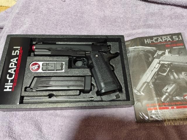 東京マルイ HI-CAPA 5.1 ガスブローバック