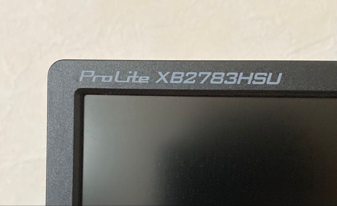 iiyama ProLite XB2783HSU ブラック モニター