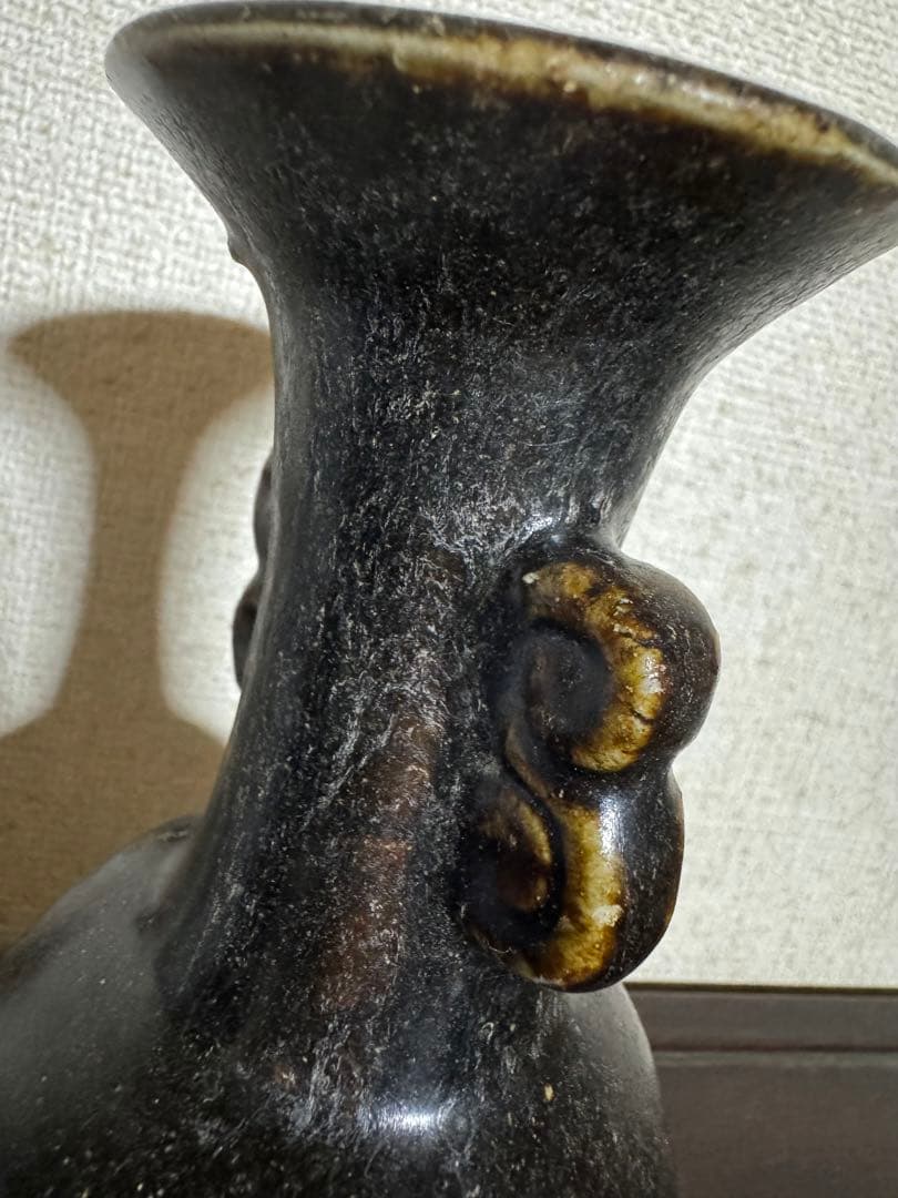 中国骨董　漢ー唐　黒釉褐釉　耳付瓶仏前供養瓶　時代物　唐物　古美術(N-3)