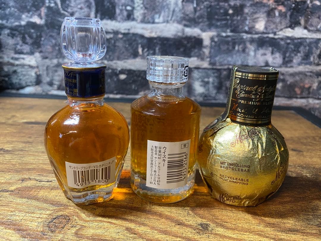 未開封　ウイスキーミニボトル　 響　V.S.O.P MOZART