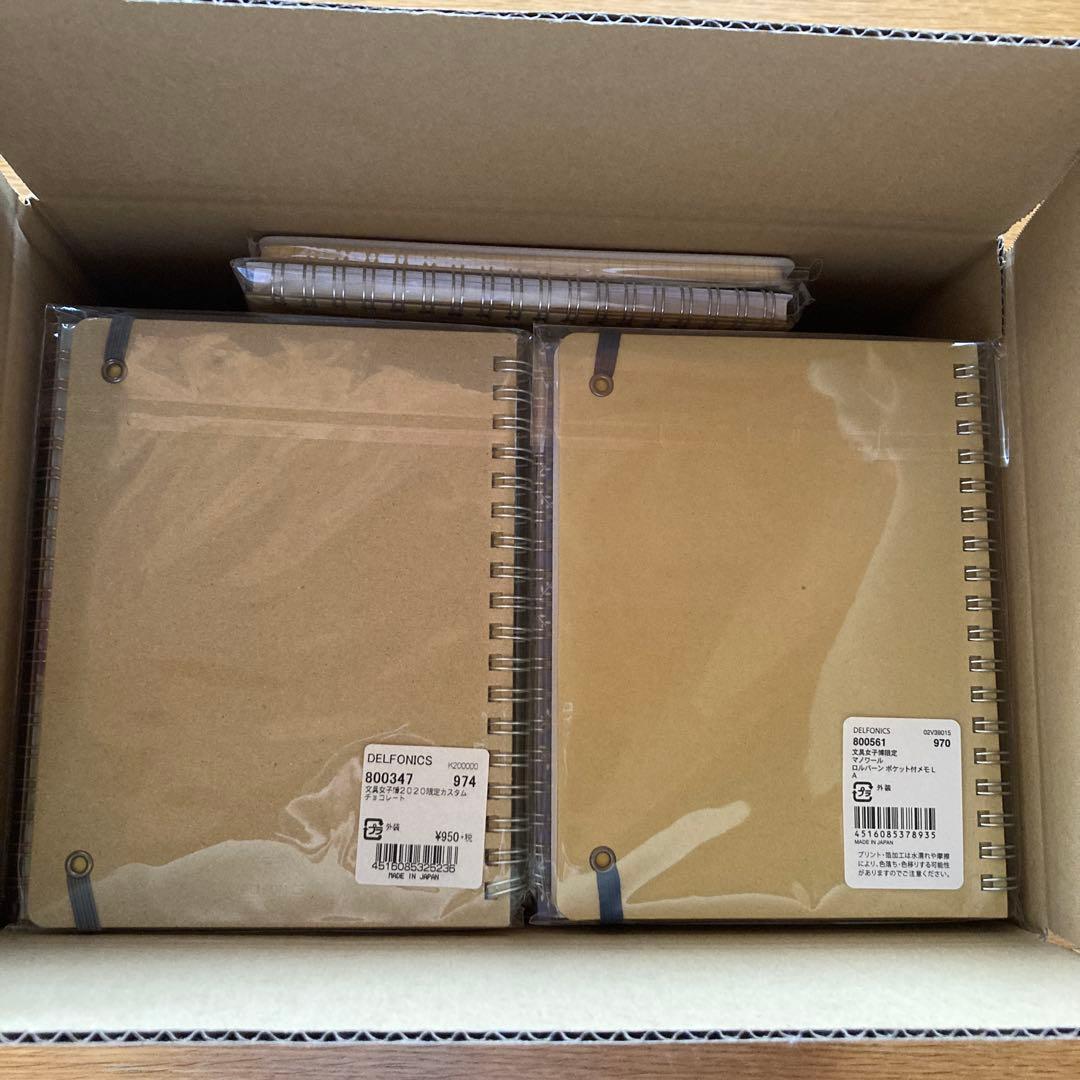 ロルバーンLサイズ　まとめ売り