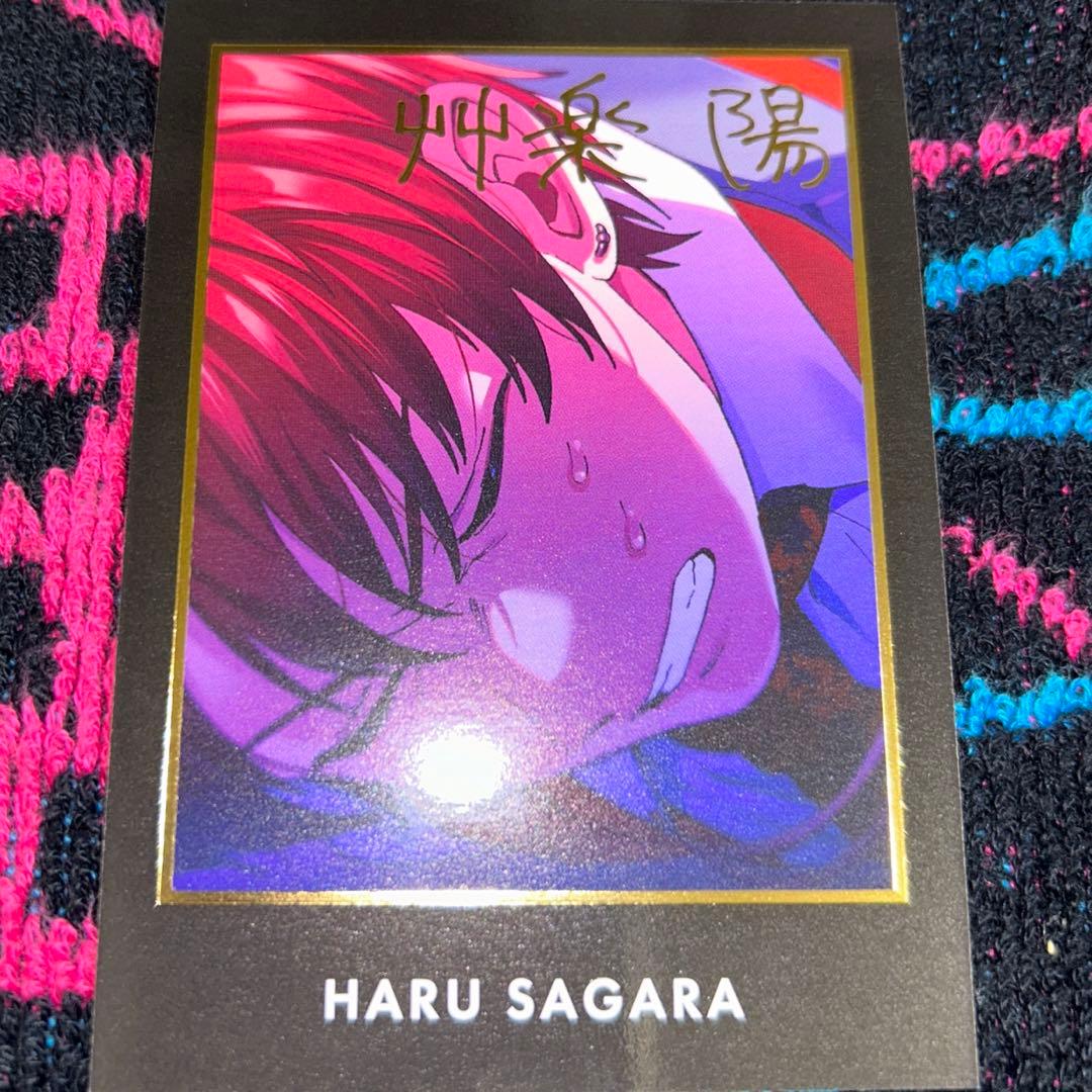 ト*ト様 東ディバ 特典 カード サイン スーパーレア SR 陽②