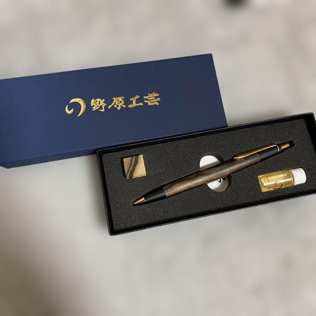 野原工芸　美品　黒柿シャープペンシル　固定式先金付き