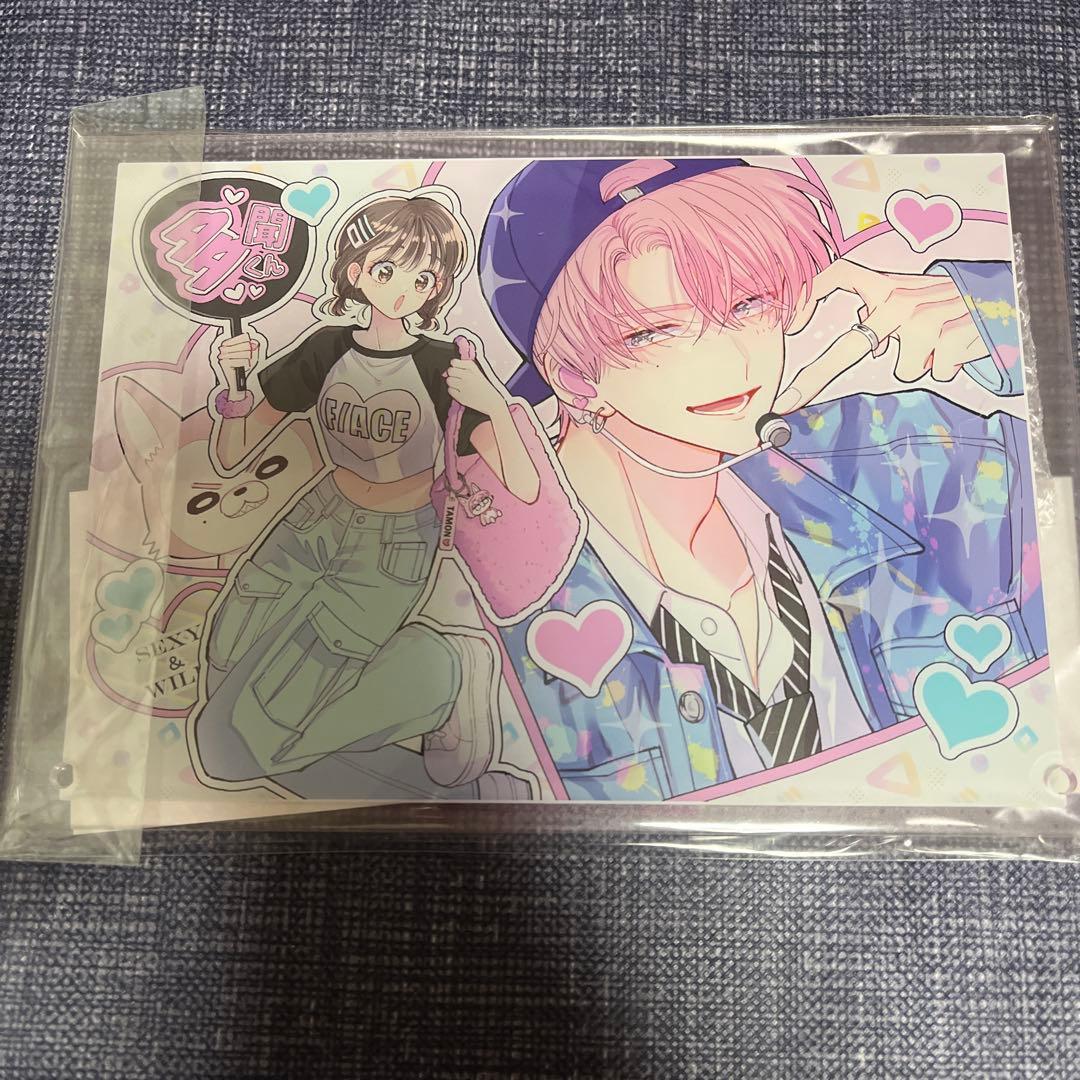 多聞くん今どっち !?　オンリーショップ　福原多聞　うたげ　アクスタ　レア