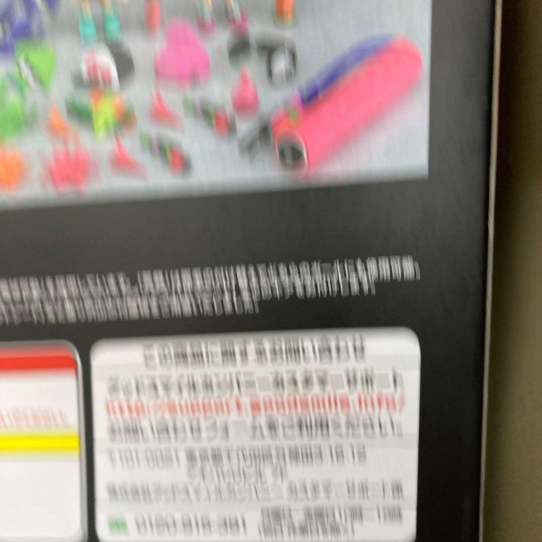 figma ガール DXエディション Splatoon スプラトゥーン　任天堂