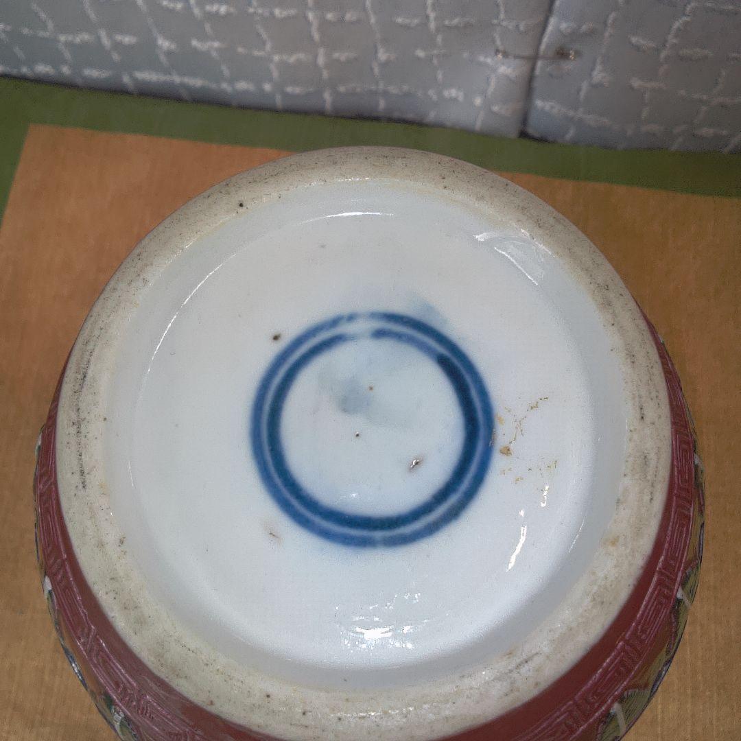 骨董 レトロ アンティーク赤い陶器製印籠 花模様中古