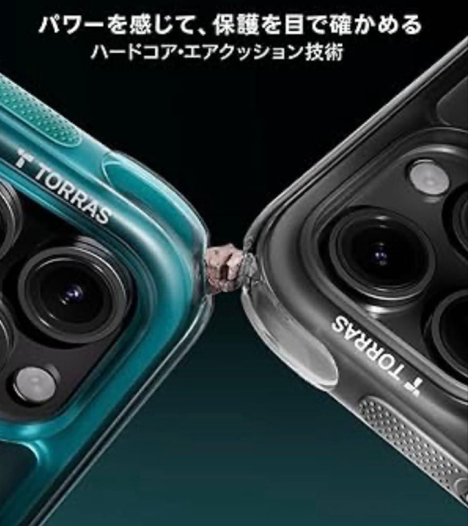 TORRAS iPhone 16 Pro Max ケース エアバッグ マグセーフ