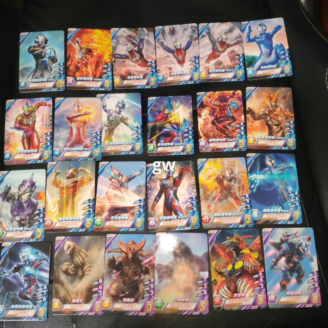 中国版フュージョンファイト　ブレーザー弾2弾　フルコンプセット