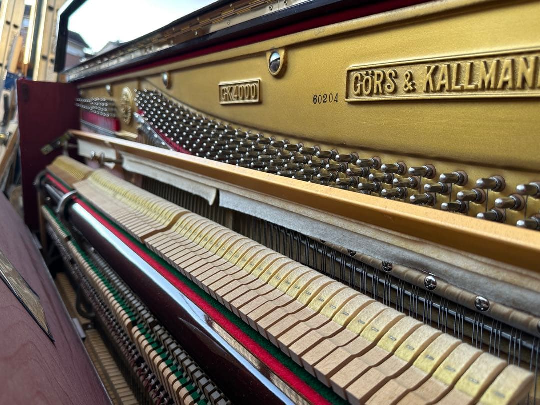 【美品】Gors&Kallmann GK4000 アップライトピアノ