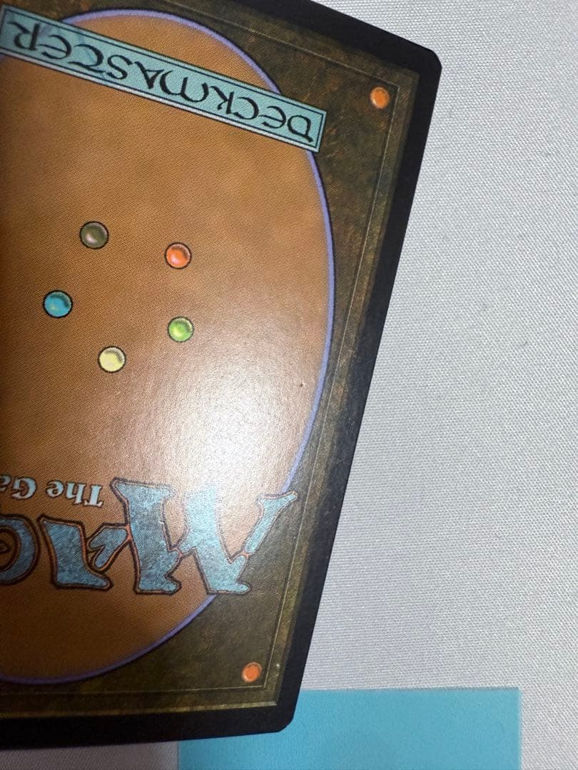 MTG 金属モックス foil MSP 全面光沢 D