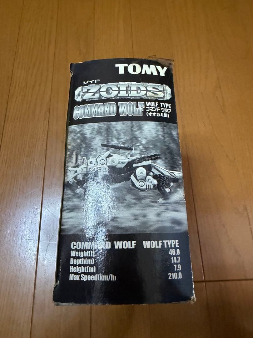 【未使用未組立】 ゾイドZOIDS コマンドウルフ ブルーバージョン 単品