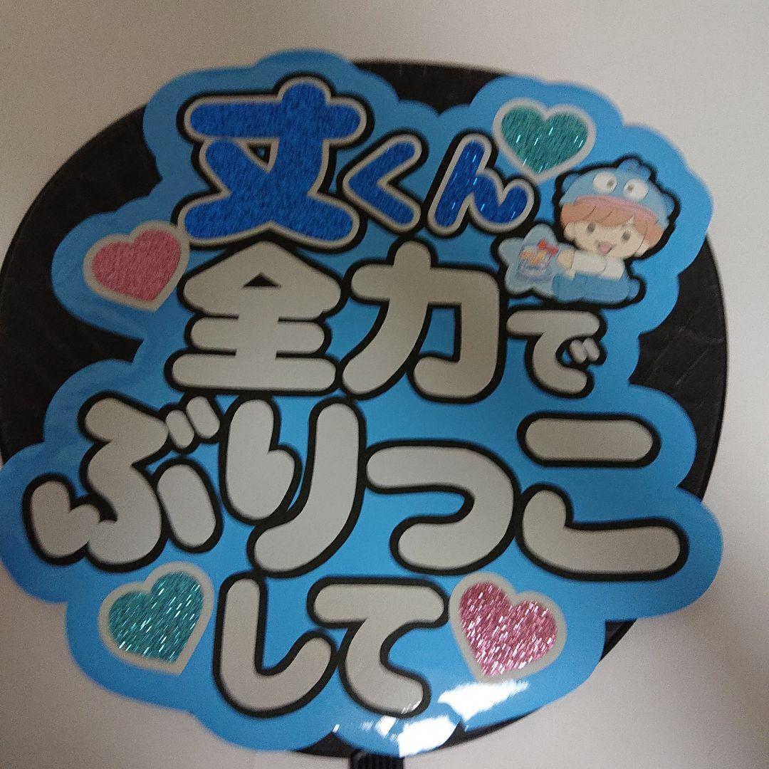 nyonさま確認ページ♡