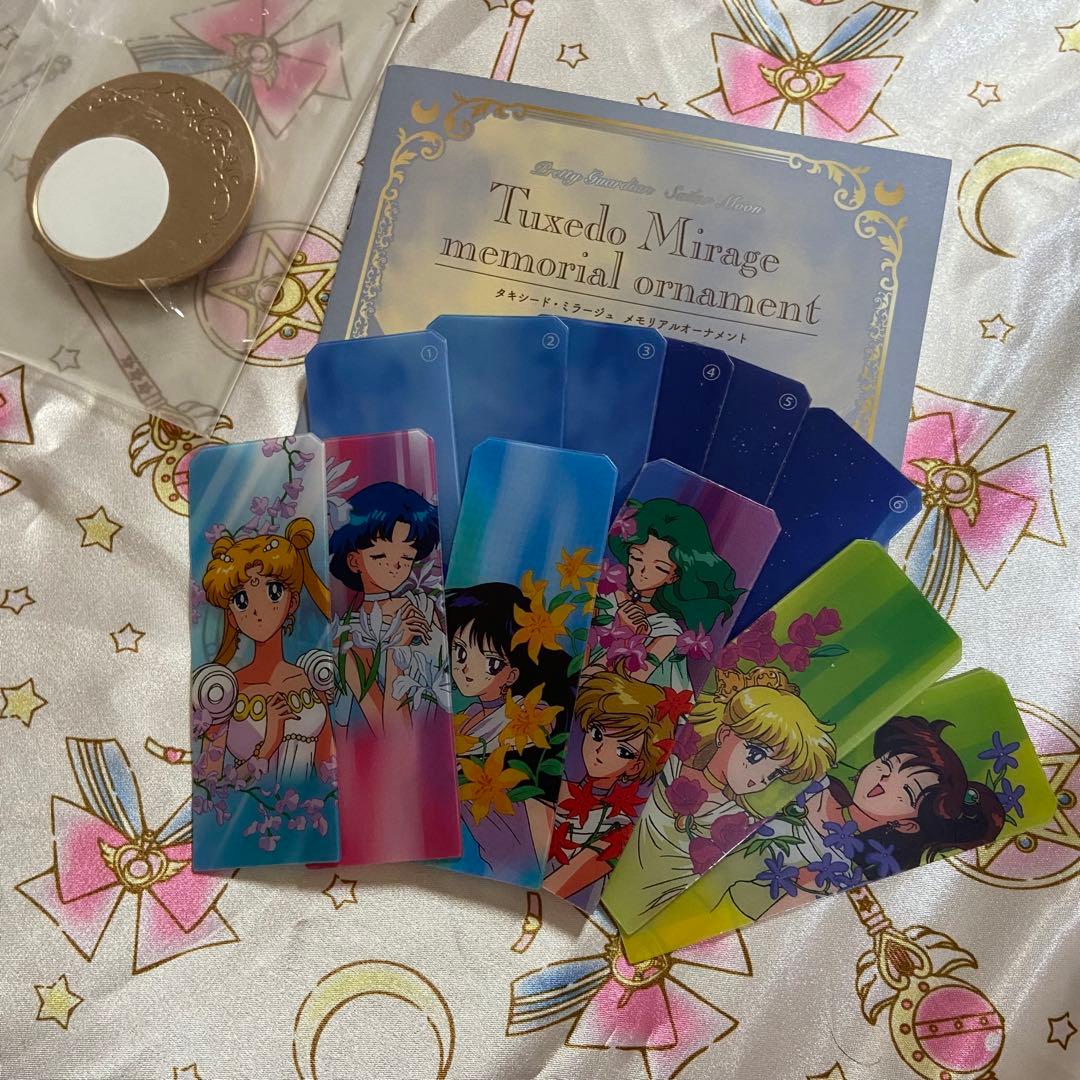 タキシードミラージュ メモリアルオーナメント オルゴール