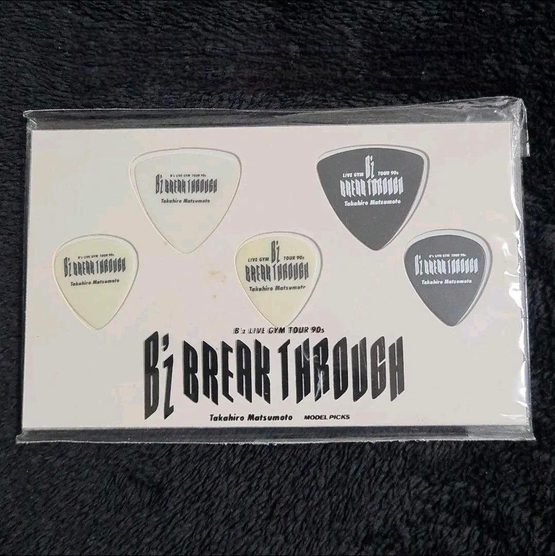 B'z　BREAK THROUGH　ツアーグッズ　ピック