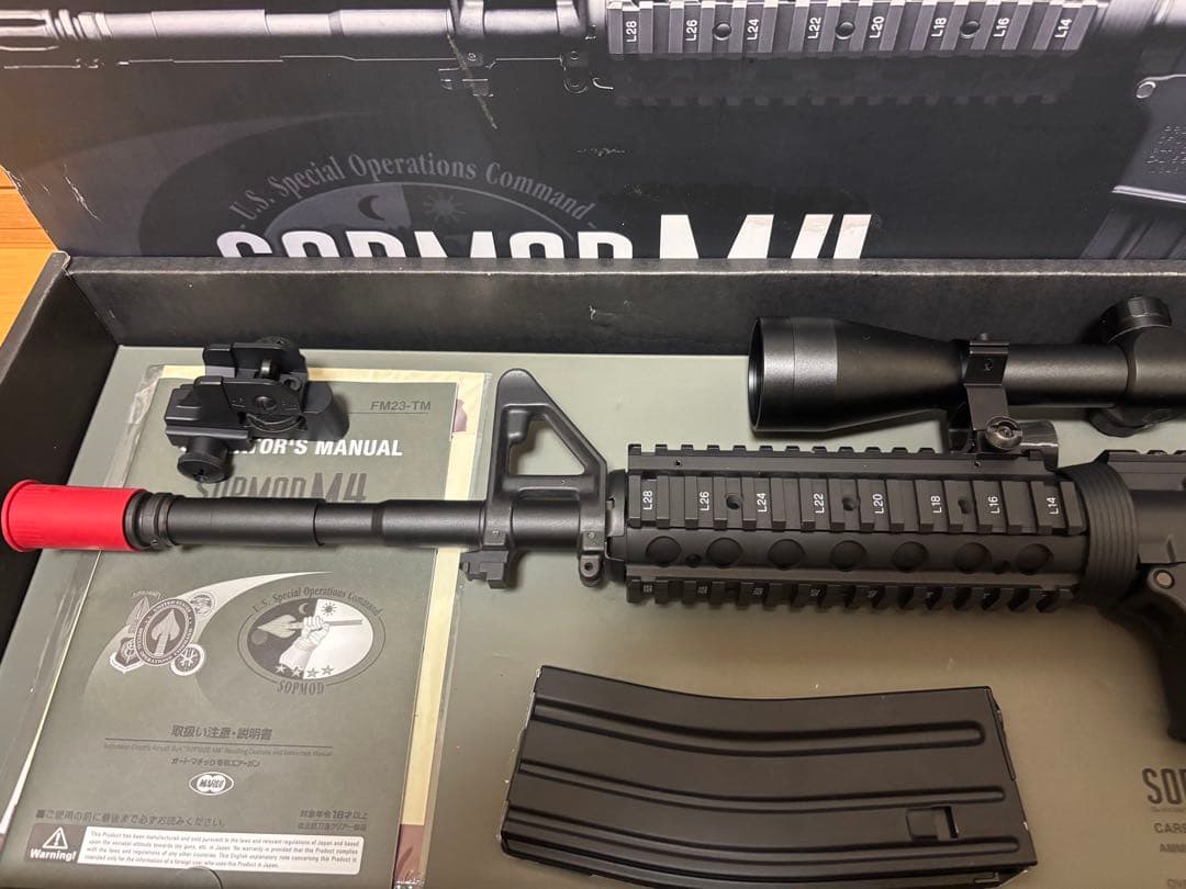 ケ*ン様 東京マルイ　次世代電動ガン SOPMOD M4 バッテリーX3 充電器