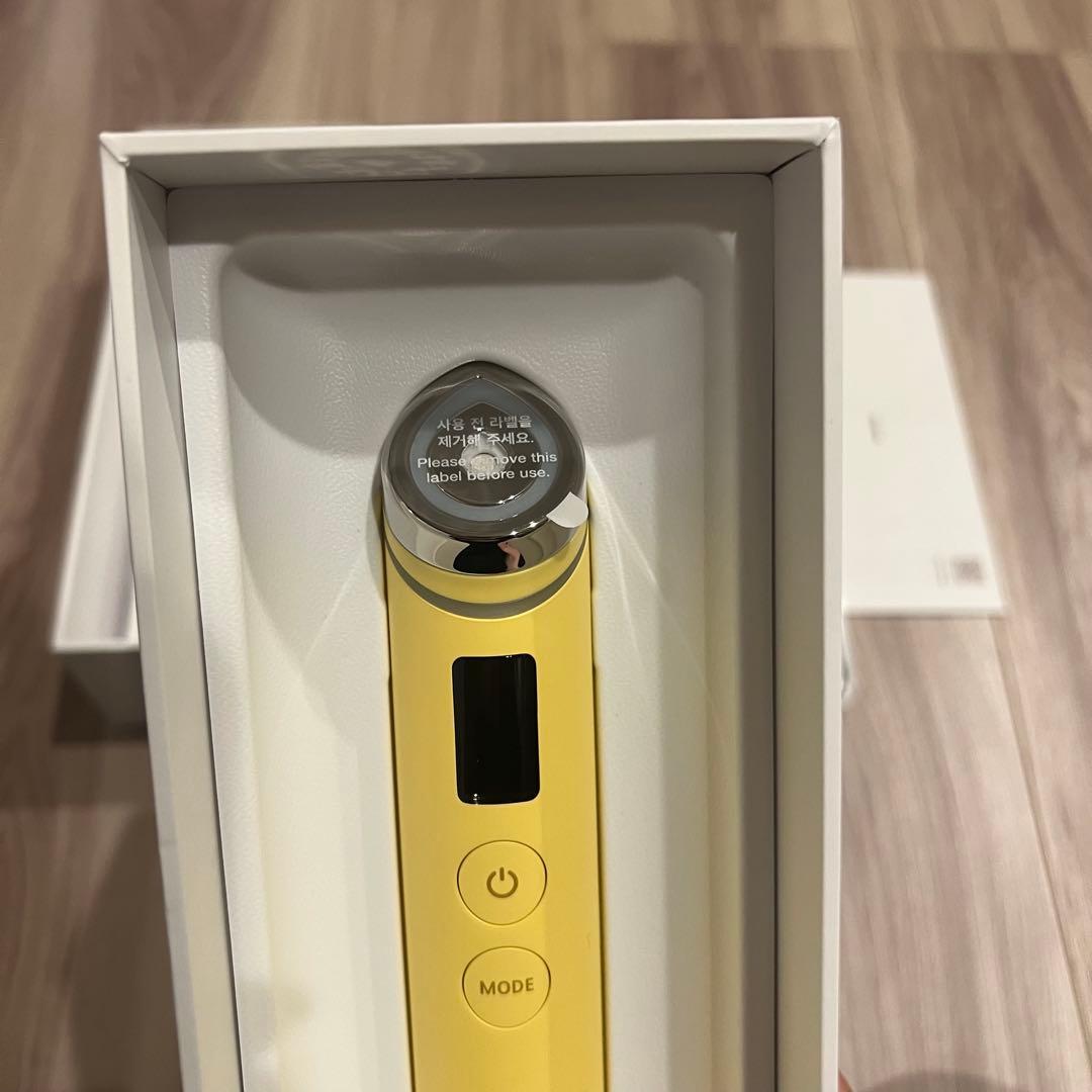 メディキューブ　AGE-Rブースタープロ　ゆず