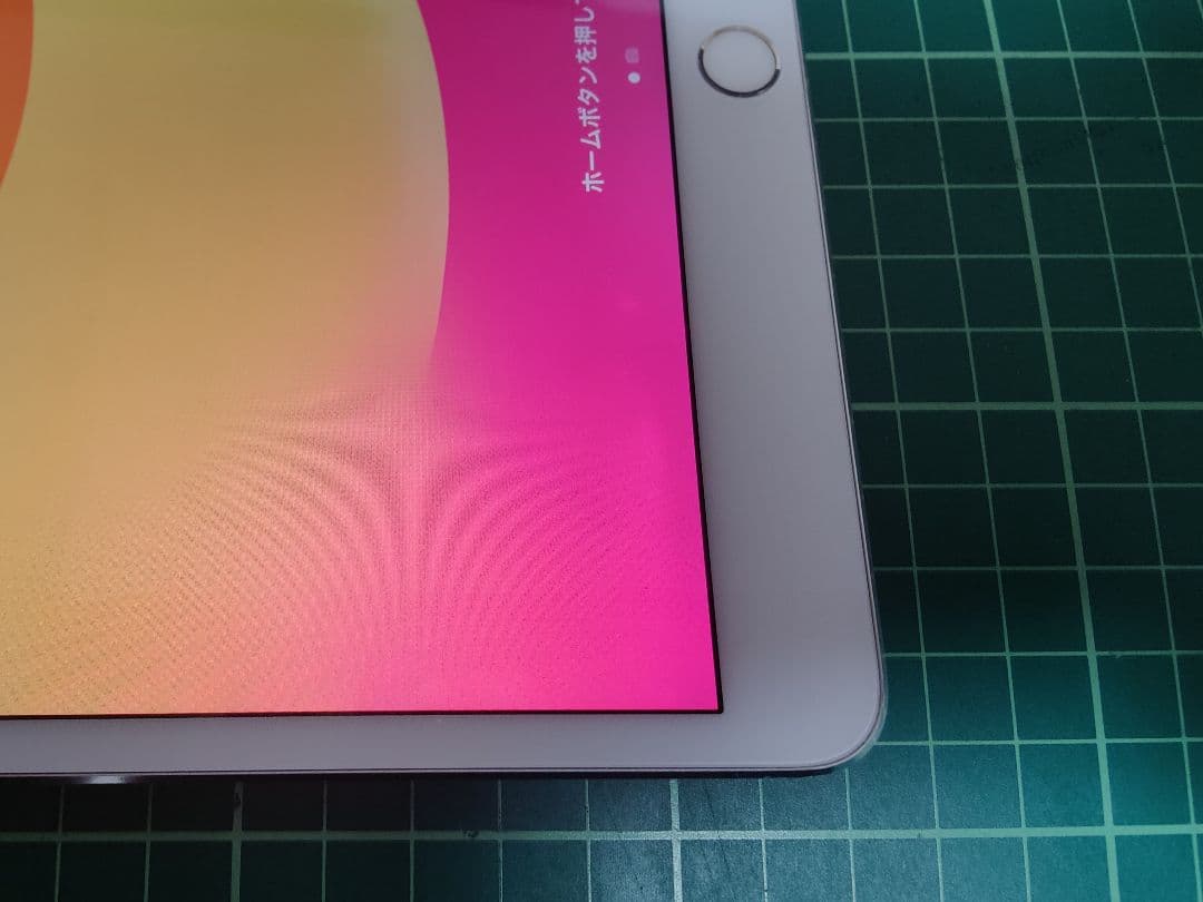 Apple iPad Pro 64GB シルバー WiFiモデル