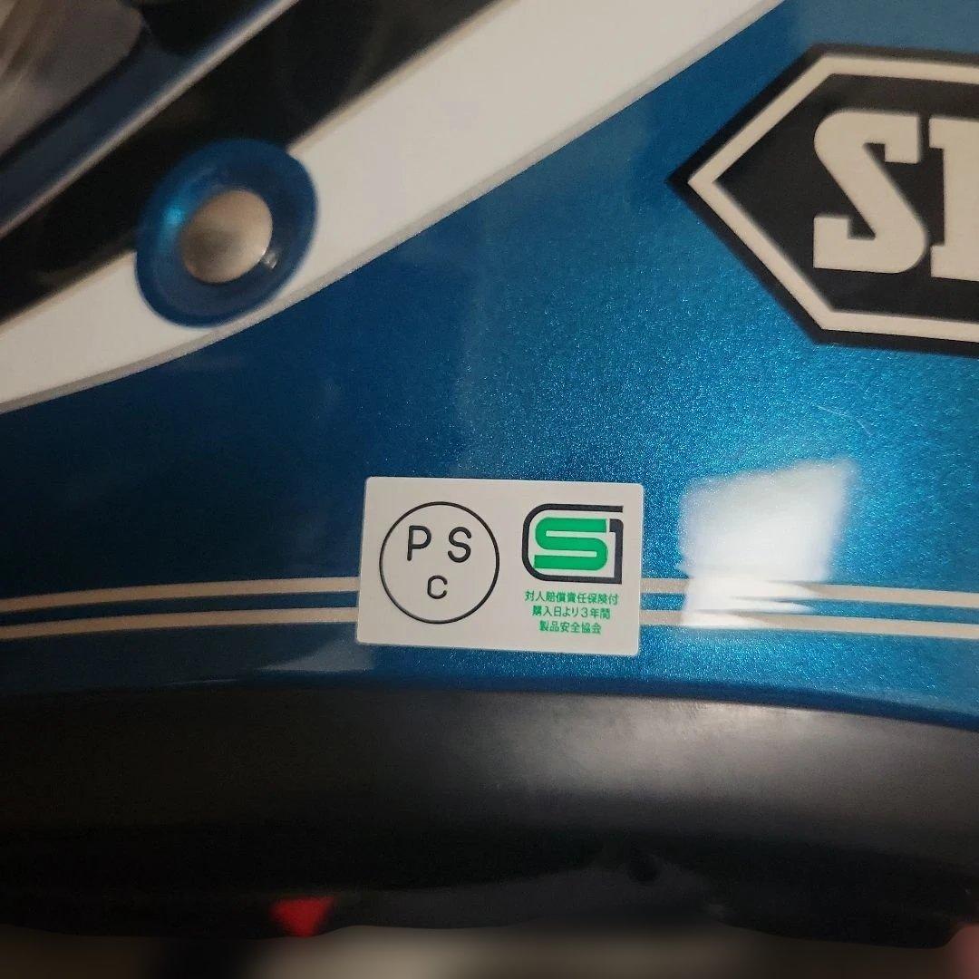 SHOEI Glamster BIVOUAC グラムスター ビバーク XLサイズ