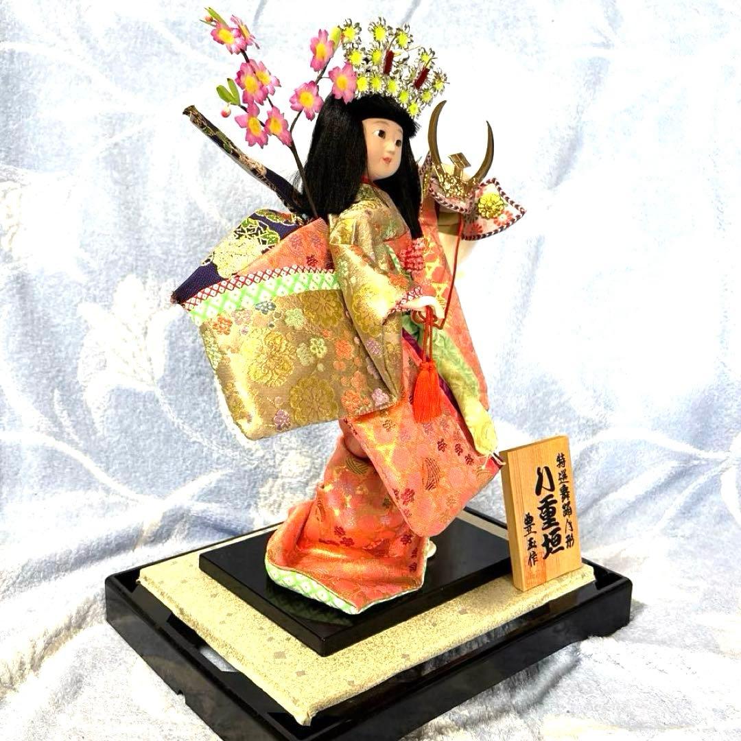 八重垣姫 赤姫 豊玉作 特選舞踊人形 衣装人形 日本人形 舞踊 兜 市松人形