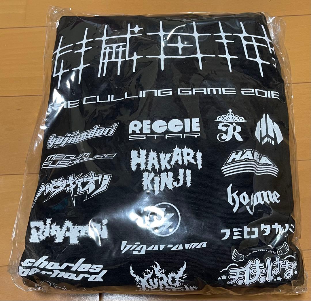 ジャンプGIGA応募者全員　呪術廻戦死滅廻遊　ロックフェス風フーディー　パーカー