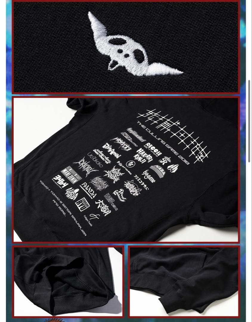 ジャンプGIGA応募者全員　呪術廻戦死滅廻遊　ロックフェス風フーディー　パーカー