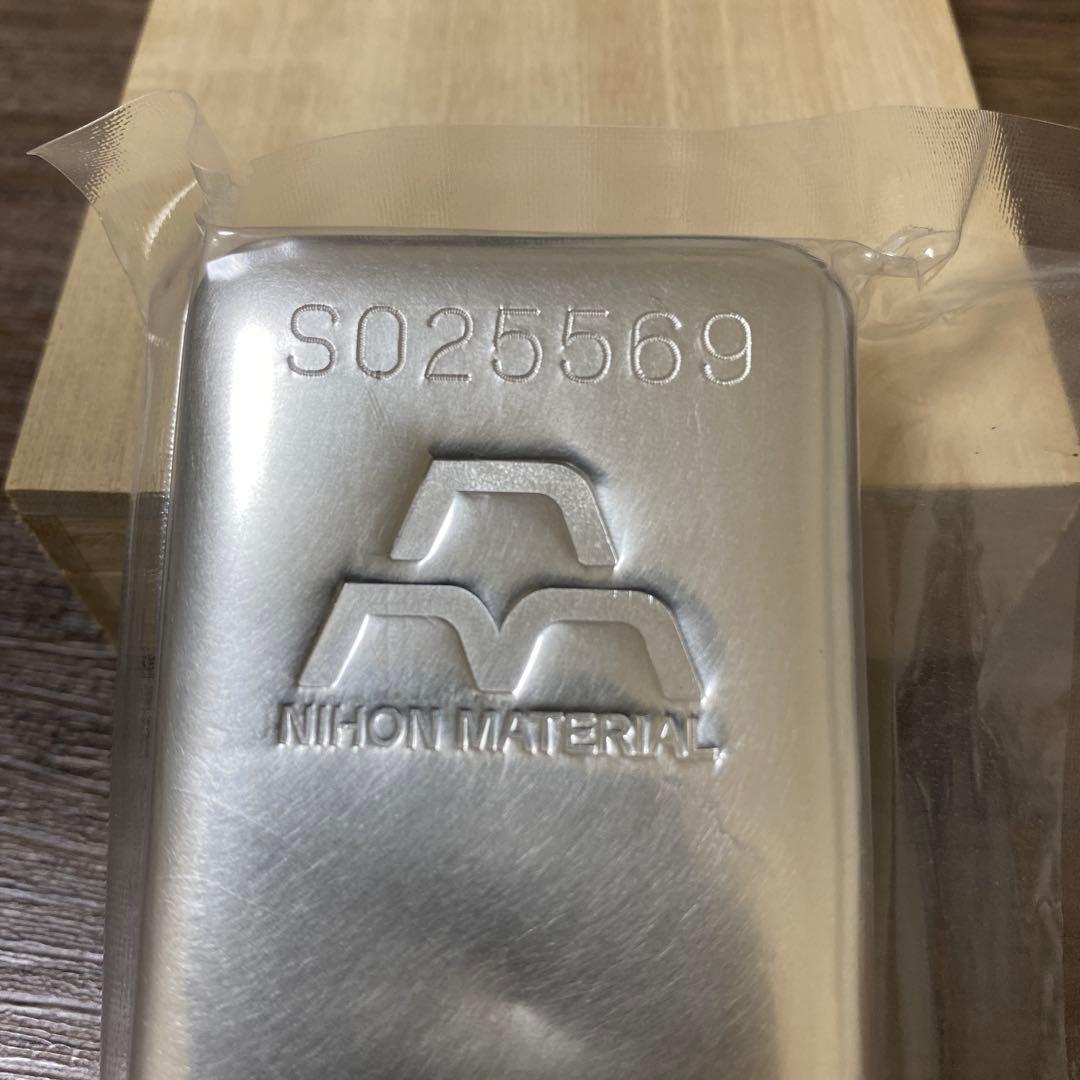 日本マテリアル　　銀　シルバー新品未開封 桐箱付き