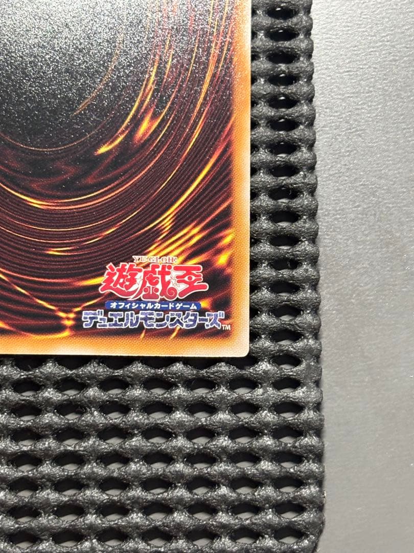 遊戯王　神芸学徒　リテラ　プリズマ　プリシク　アルトメギア 2枚セット