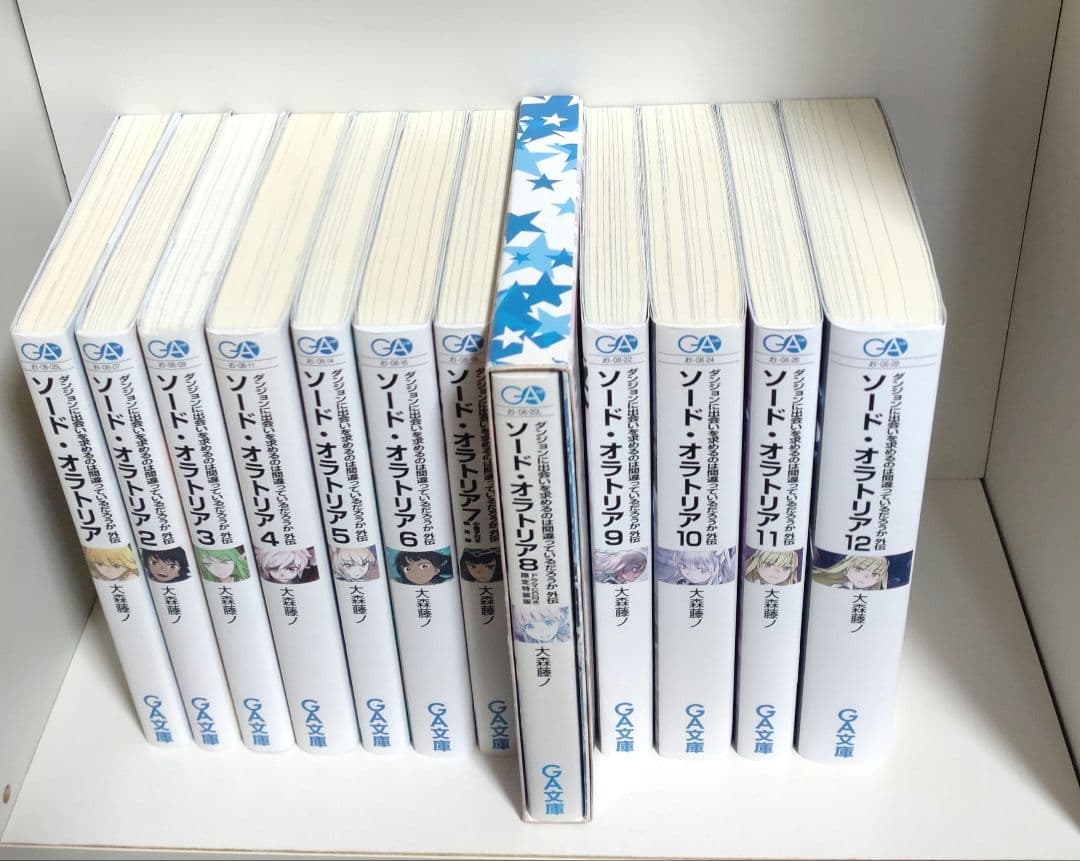 ダンジョンに出会いを求めるのは間違っているだろうか シリーズ 全巻初版 特装版付