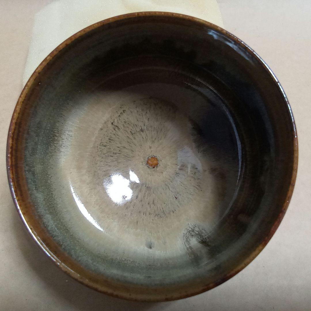 抹茶茶碗　高取焼　亀井楽山