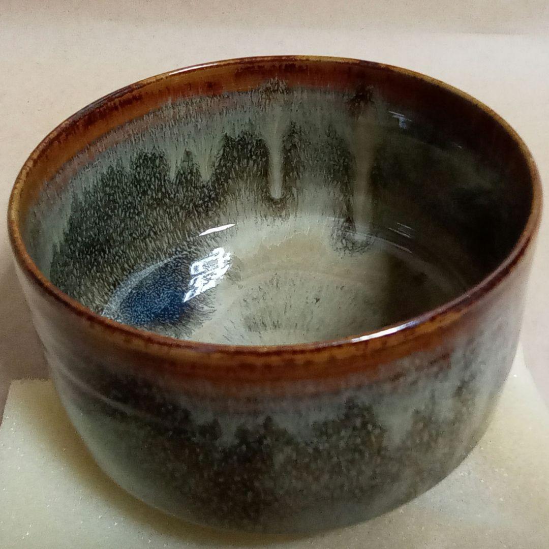 抹茶茶碗　高取焼　亀井楽山