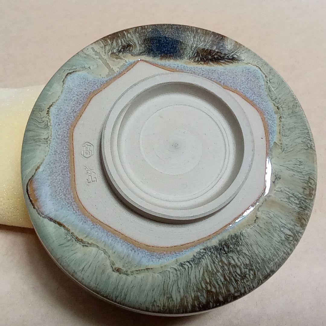抹茶茶碗　高取焼　亀井楽山