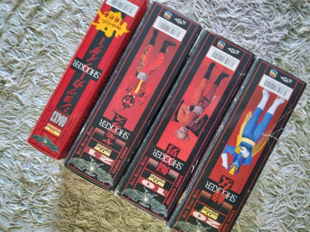 メディコムトイ 未使用品 未開封 仮面ライダー 戦闘員 怪人 まとめ 4体