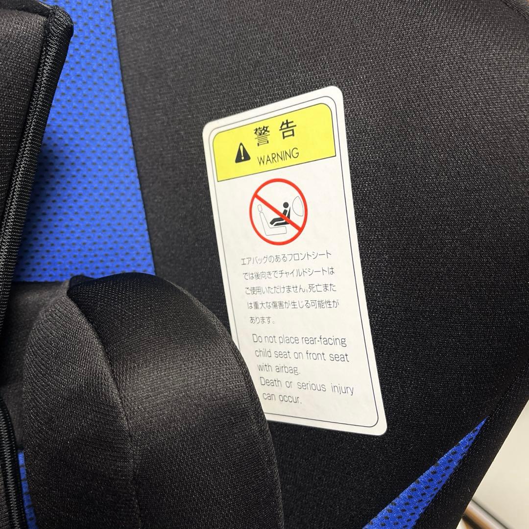 マムズキャリー レジェ チャイルドシート 軽量 コンパクト 新生児 西松屋