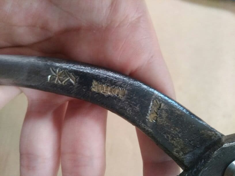 板金属用鋏　君萬歳　久光