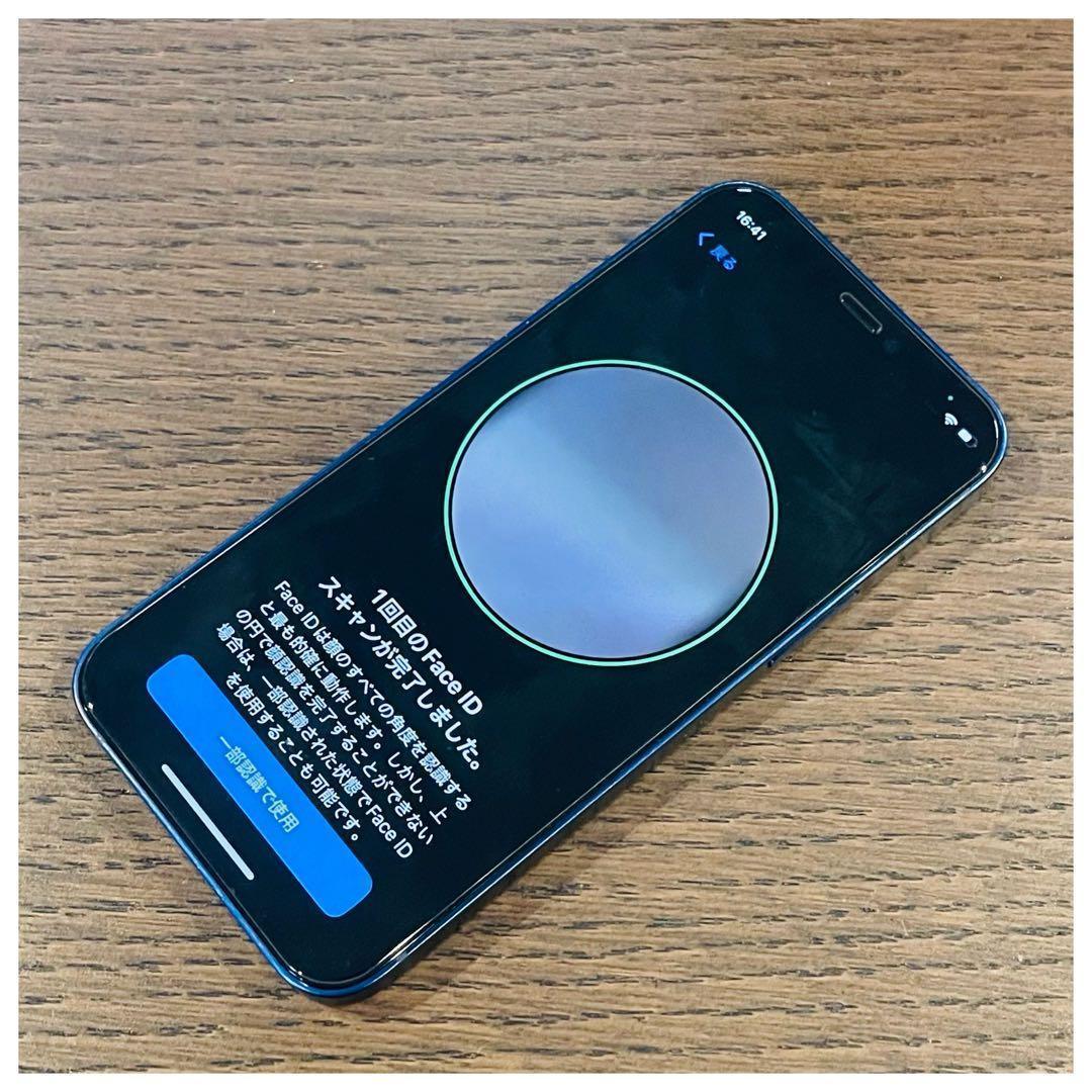 ✨美品✨iPhone12mini 本体 ブルー 128GB SIMフリー 本体
