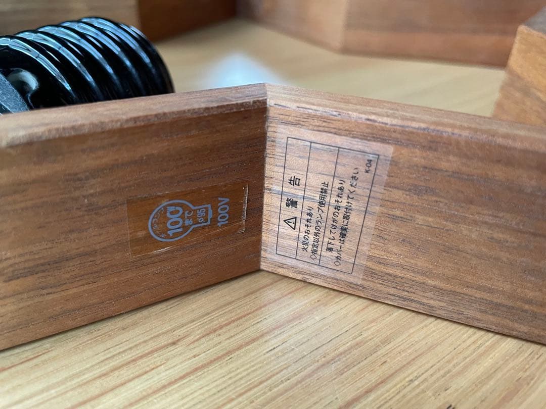 ウニコ unico 星形ペンダントライト