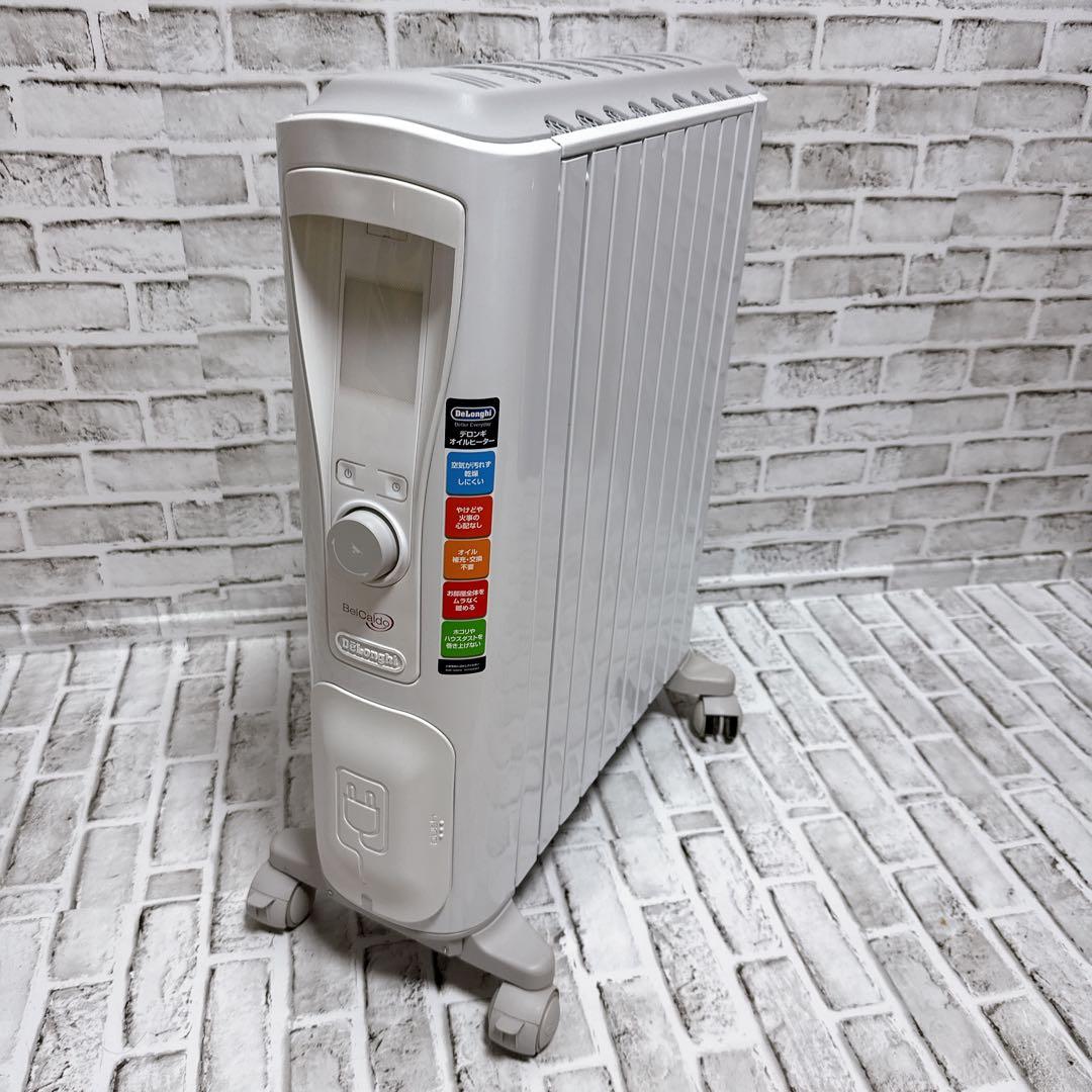 DeLonghi オイルヒーター　RHJ75V0915-GY 暖房器具10-13