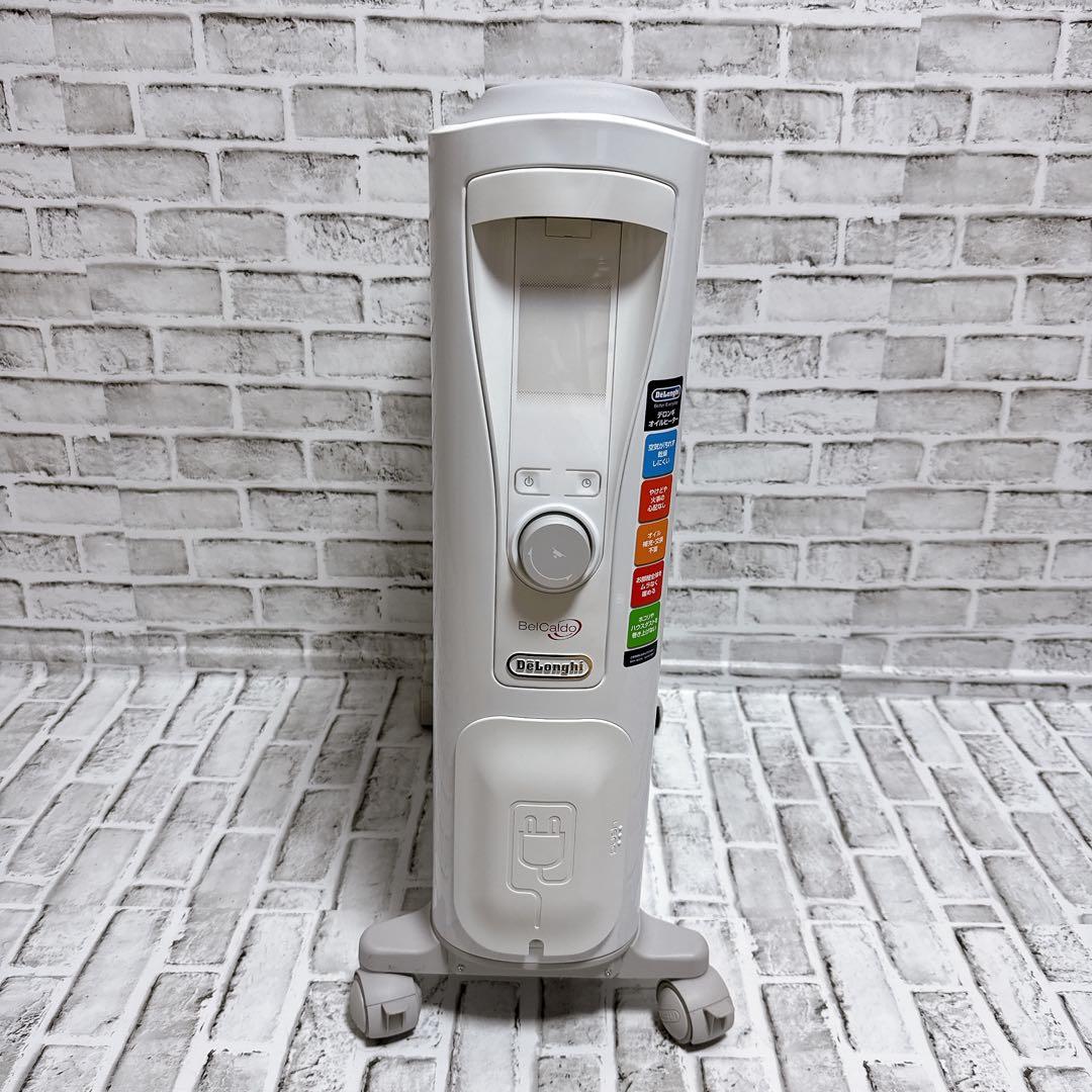 DeLonghi オイルヒーター　RHJ75V0915-GY 暖房器具10-13