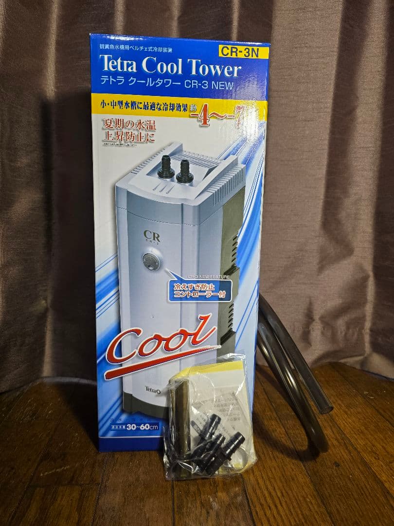 Tetra テトラ　CR-3 水槽クーラー