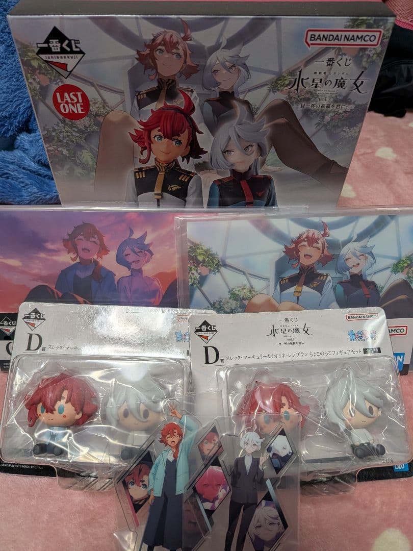 一番くじ　水星の魔女 フィギュア　スレッタ　ミオリネ