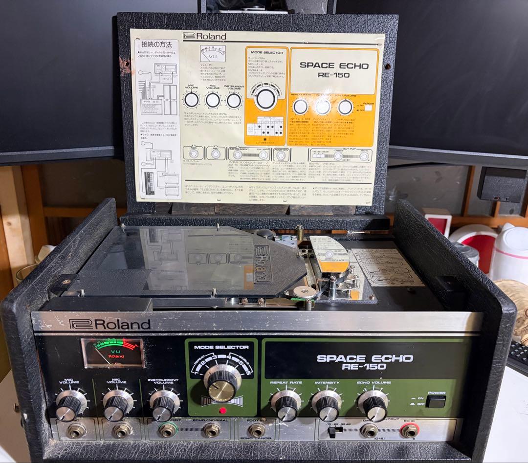 Roland RE-150 Space Echo ローランド テープエコー