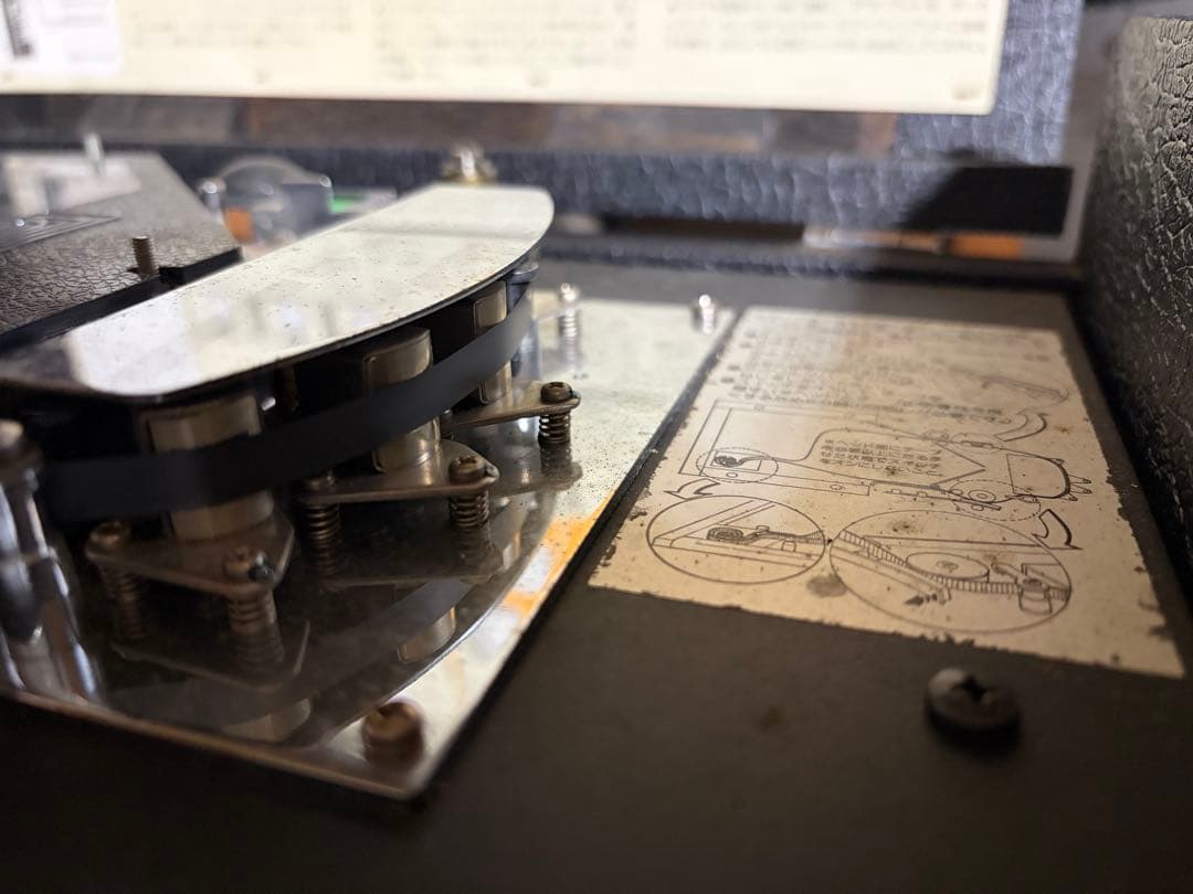 Roland RE-150 Space Echo ローランド テープエコー