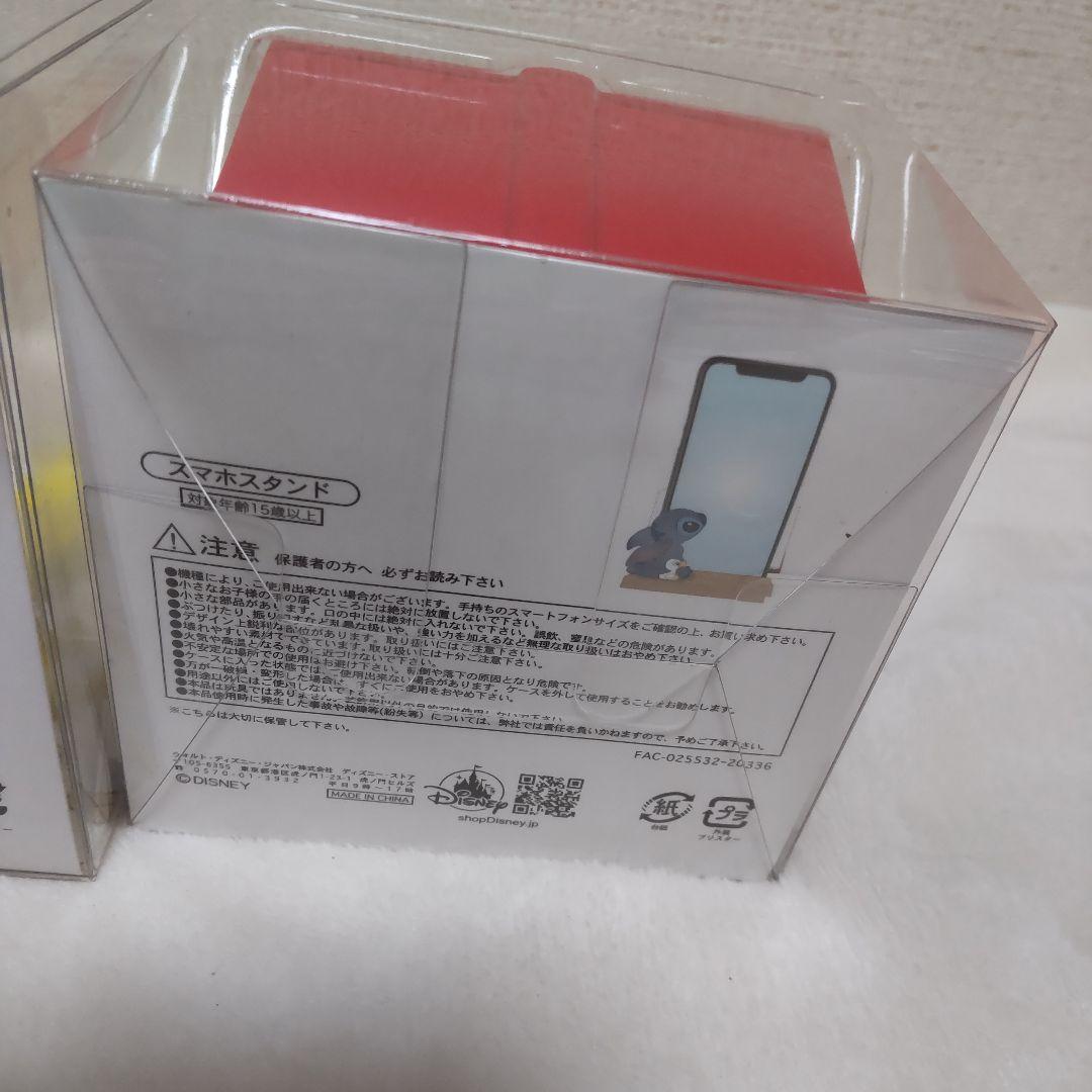ディズニーストア　スティッチ　スマホスタンドフィギュア