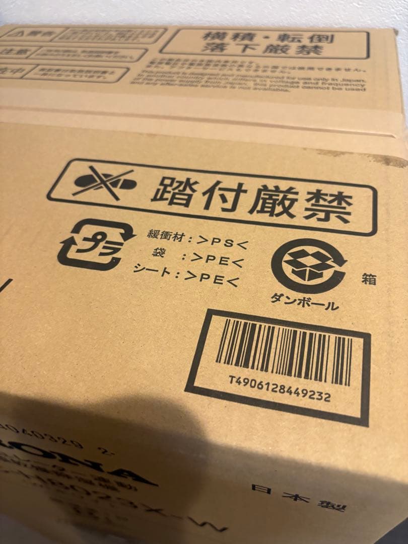 CORONA 除湿機 CDSC-H8023X-W ホワイト