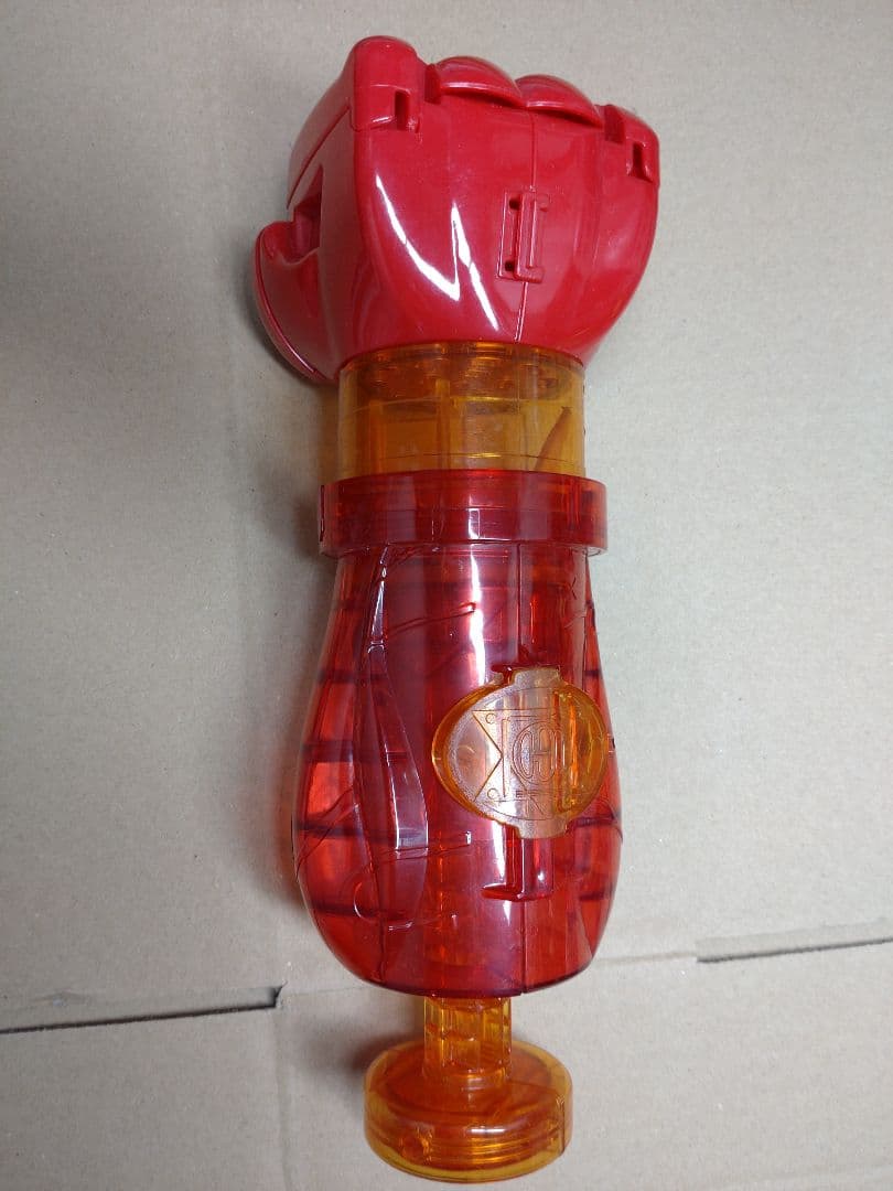 トリコ グルメスパイザー(欠けあり)