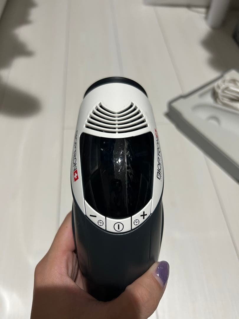 バイオプトロンユースロン