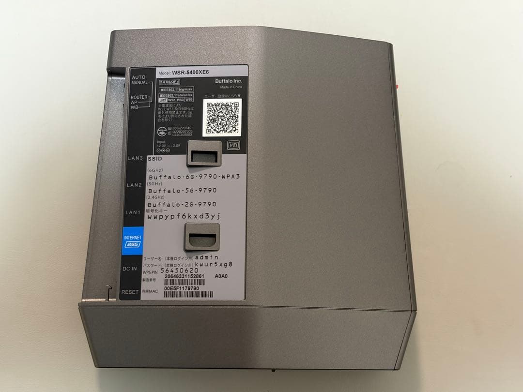 ルーター・ネットワーク機器 BUFFALO Wi-Fi6E 5400advanced