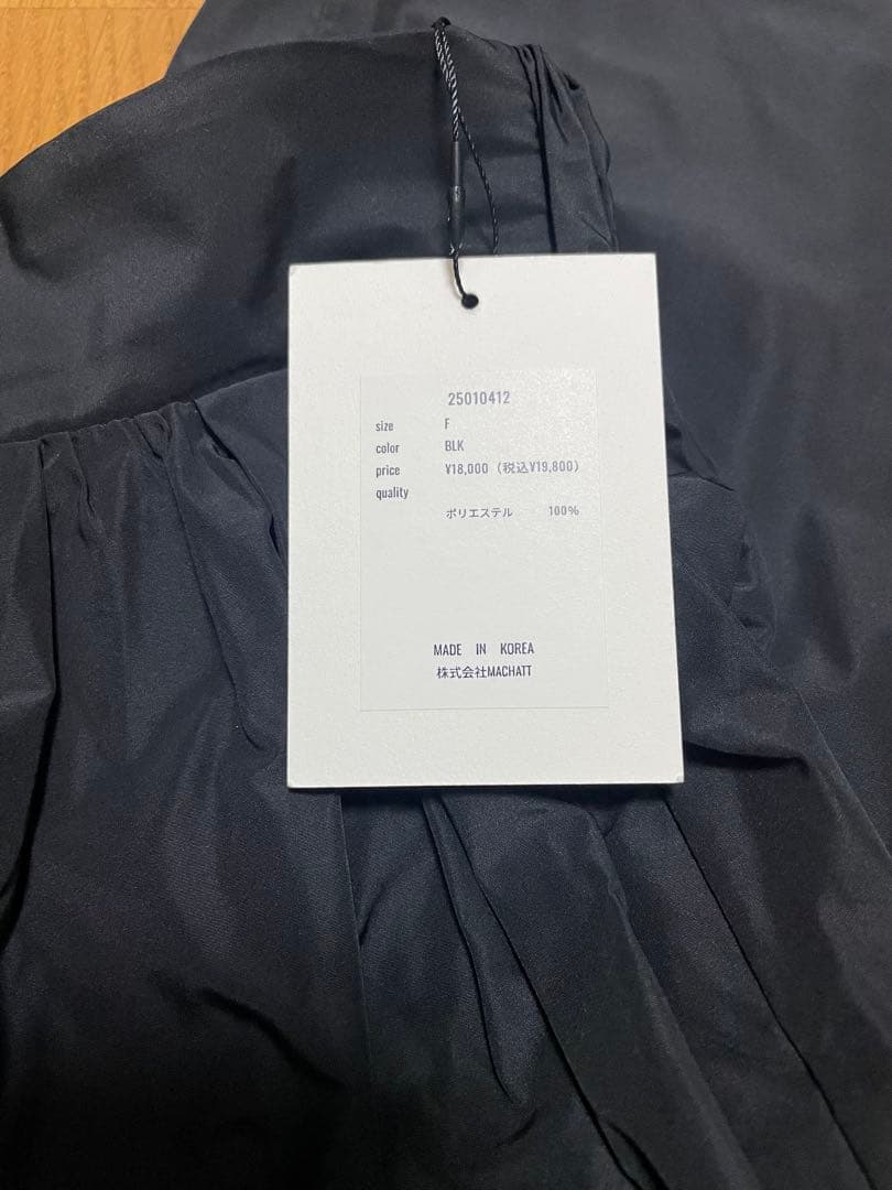 正規品 machatt メモリーキュロットパンツ ブラック