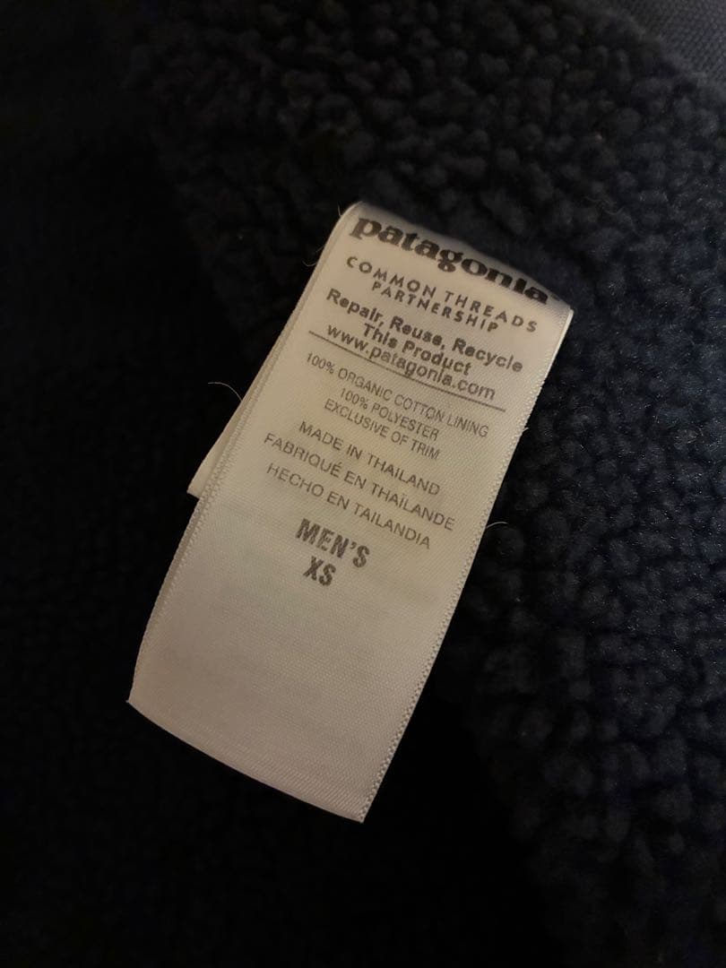 【廃番】Patagonia ラインドキャンバスフーディー XS ネイビー